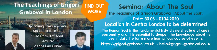 Seminar About The Soul Seminar About The Soul